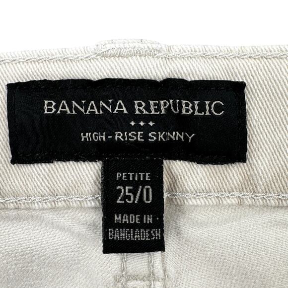 Banana Republic Beige 5 Pocket Button Zip Closure Slim Fit‎ Jeans Petite 25/0 - Picture 3 of 9